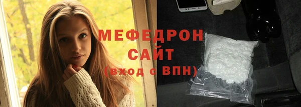 метадон Ханты-Мансийск